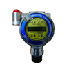 Fixed Gas Detector GTD3000TX H2