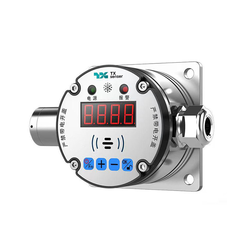 Advanced Mining Laser Methane Detection Sensor for Safety Mining Machinery